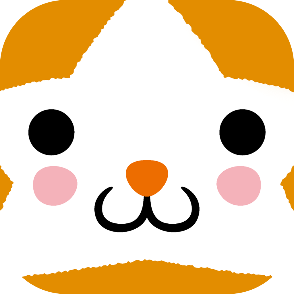 星のパズルナイン' アイコン